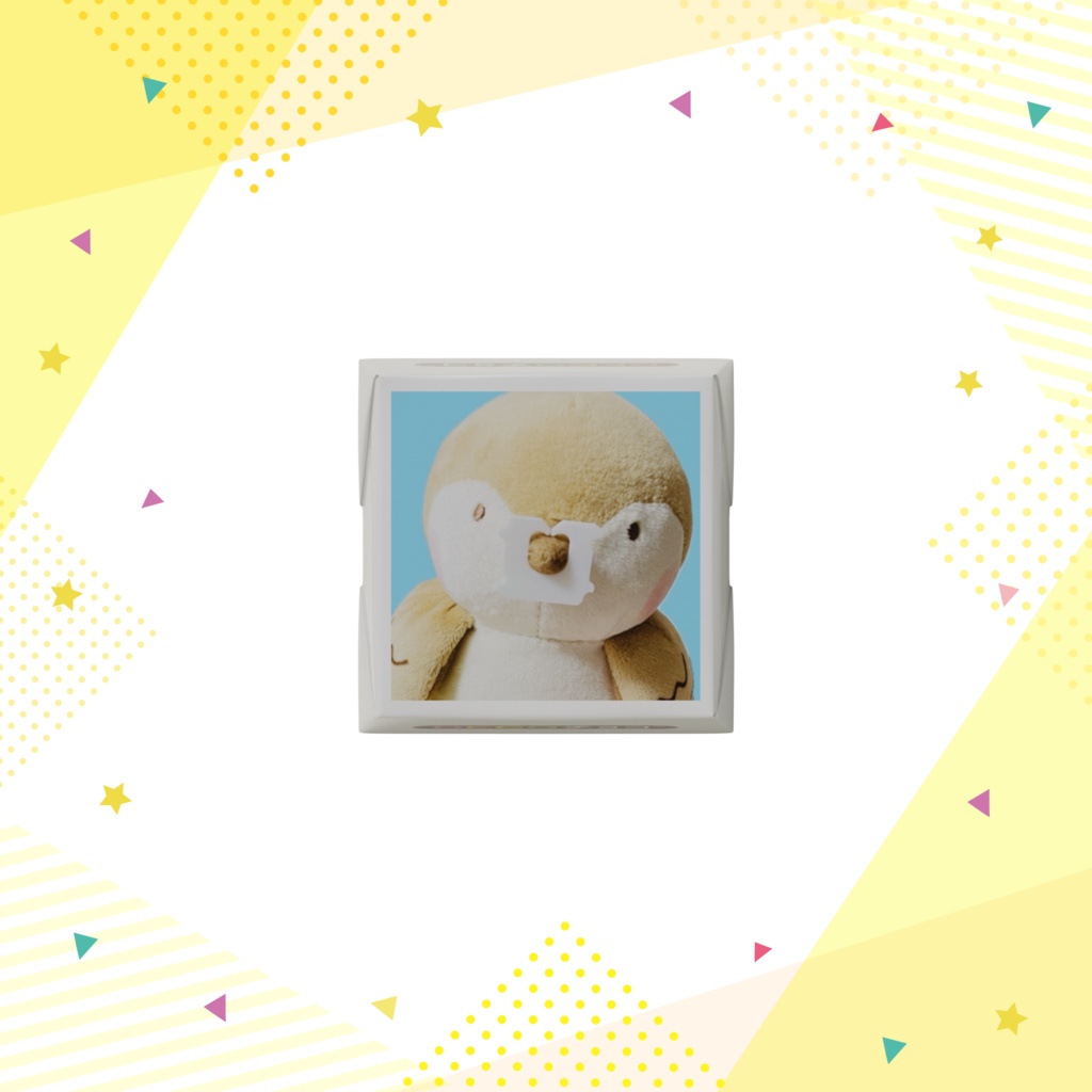 おチュン例のブツチョコ