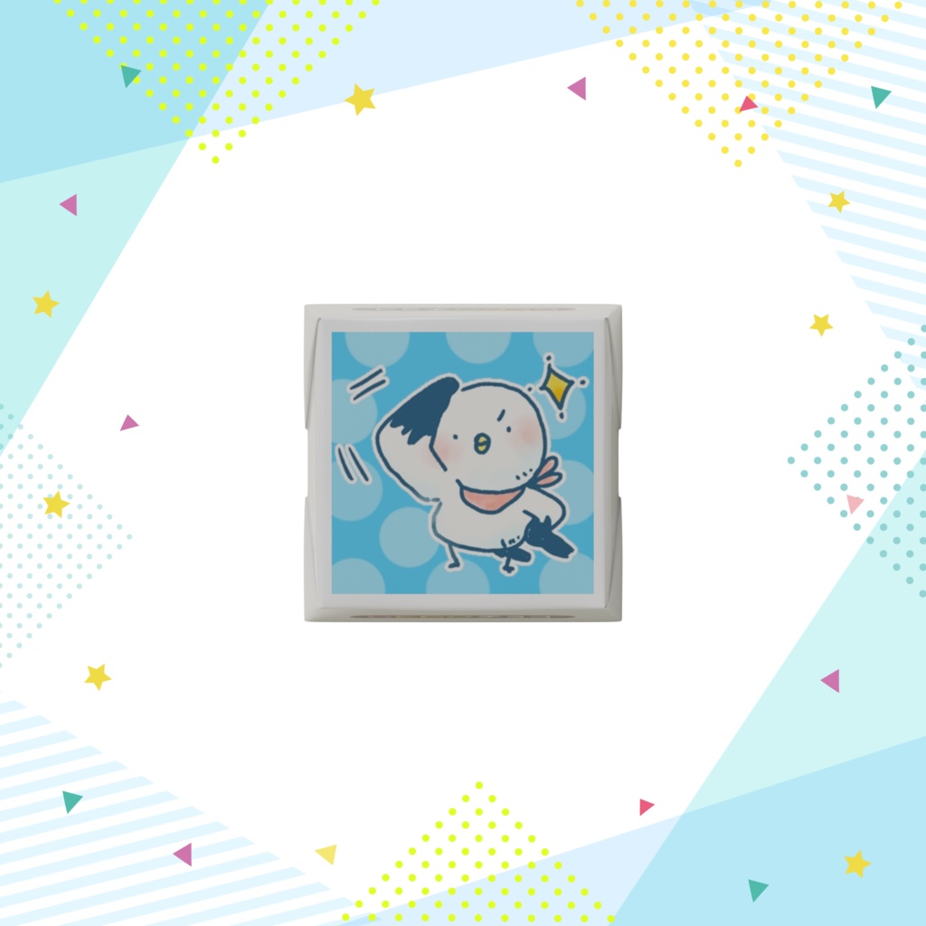 かもめちゃんチョコ