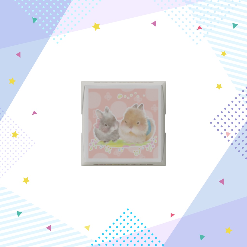 もふりんチョコ