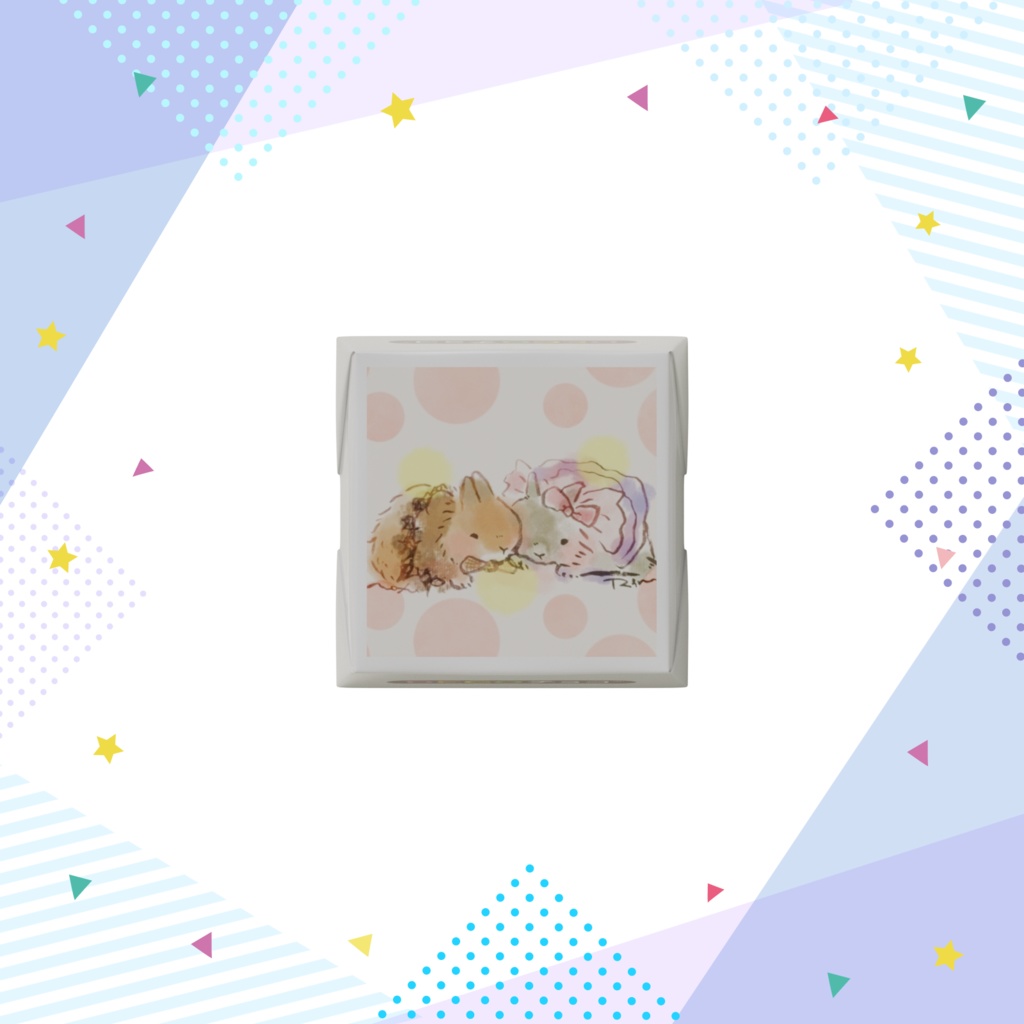 もふりんチョコ