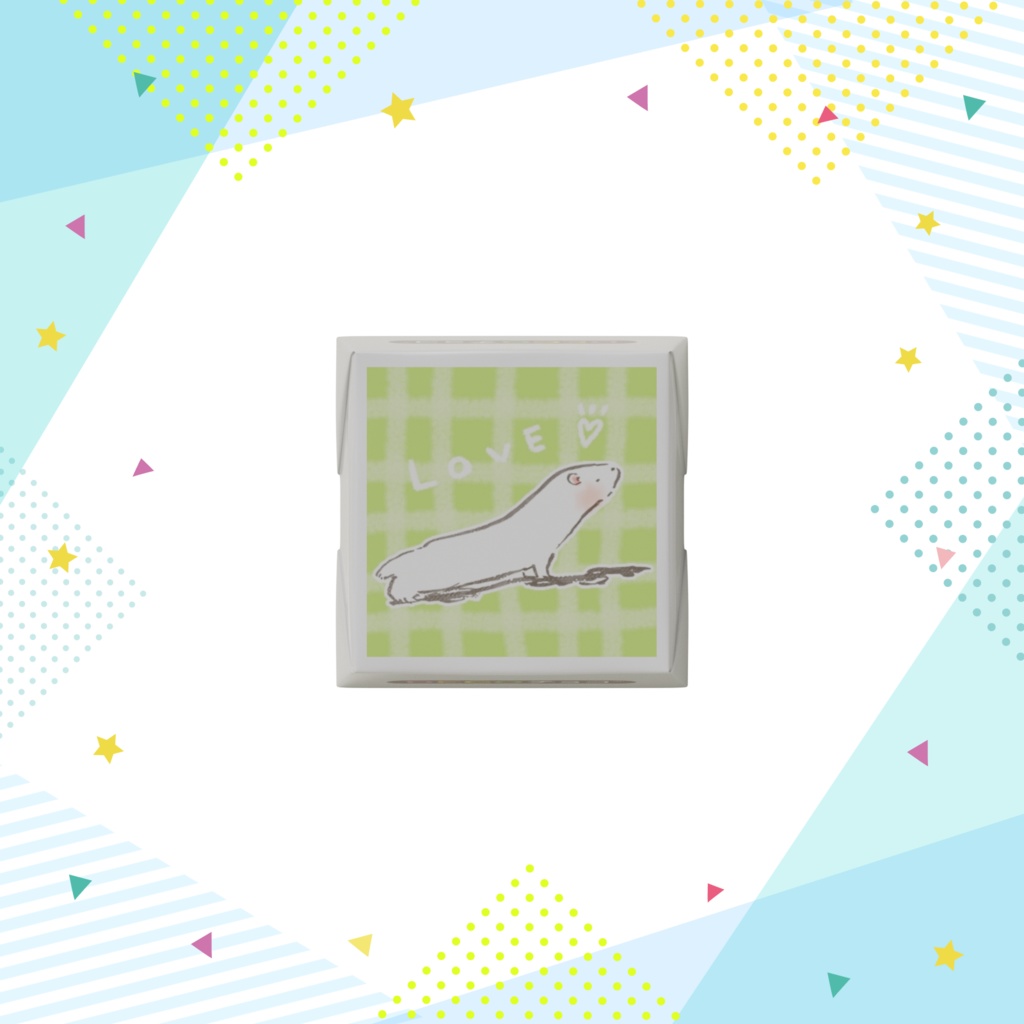 白おこじょチョコ その①