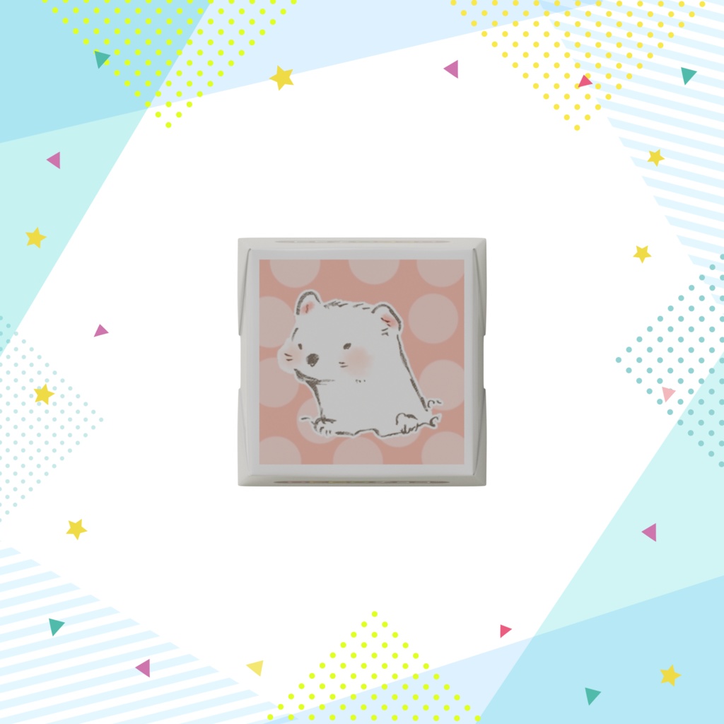 白おこじょチョコ その①