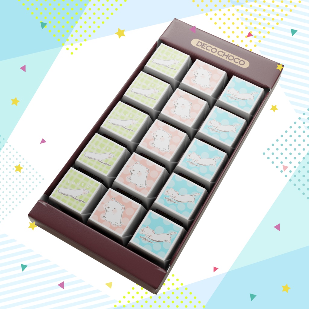 白おこじょチョコ その①