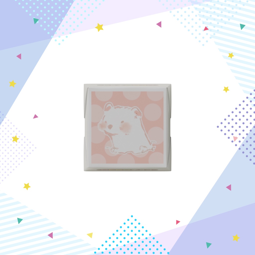 白おこじょチョコ その②