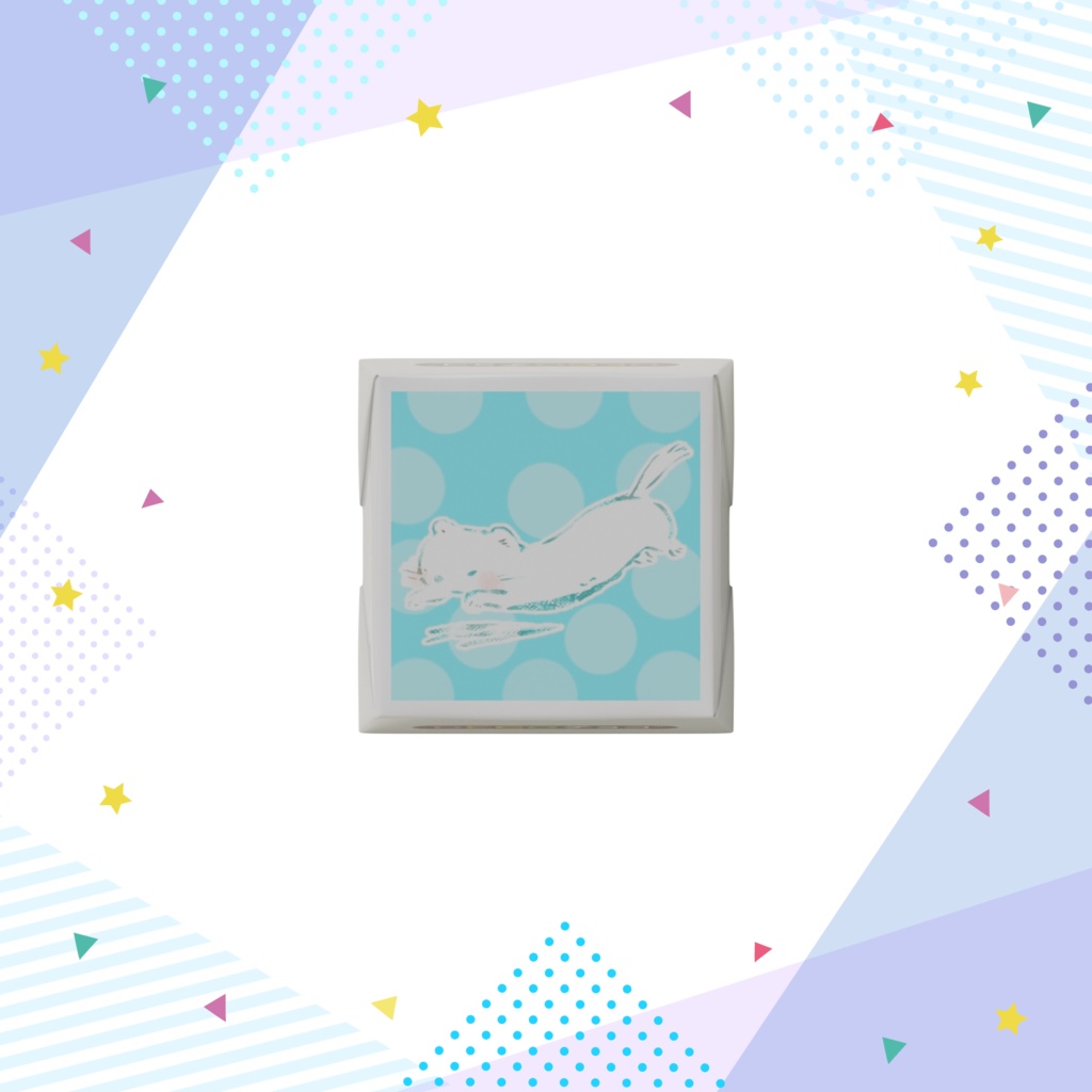 白おこじょチョコ その②