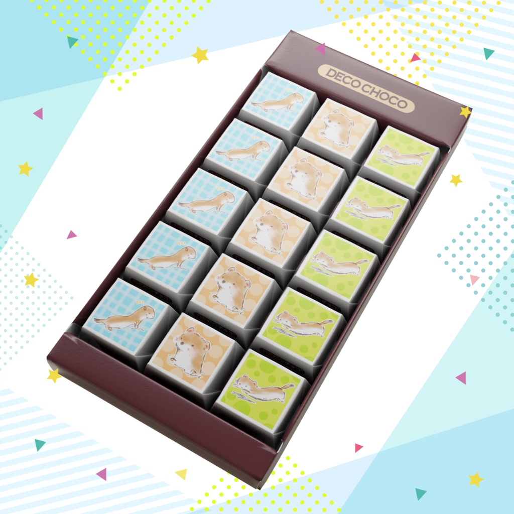 茶おこじょチョコ