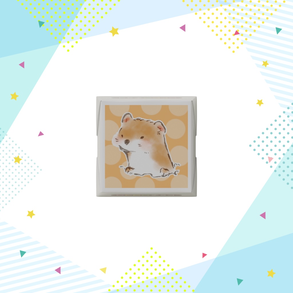 茶おこじょチョコ