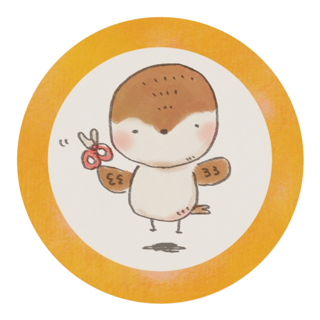 マステ¦ぱっつんおチュン