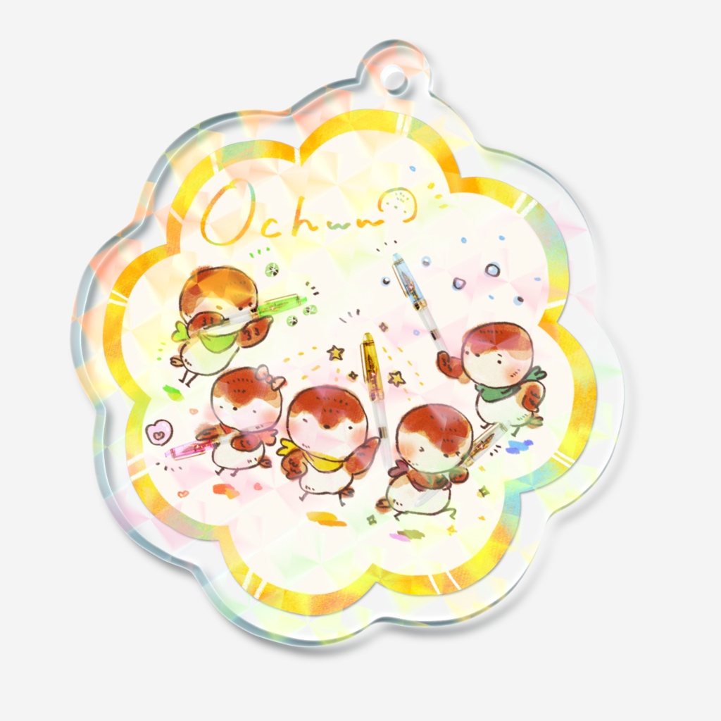 キラキラアクキー¦万年筆おチュンず