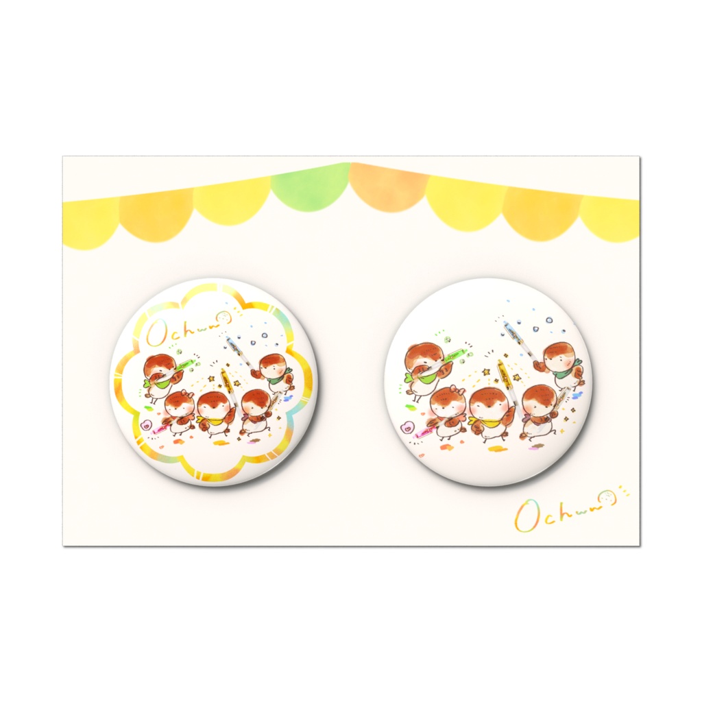 缶バッジset¦万年筆おチュンず