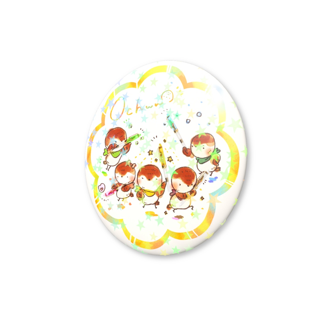キラキラ缶バッジ¦万年筆おチュンず