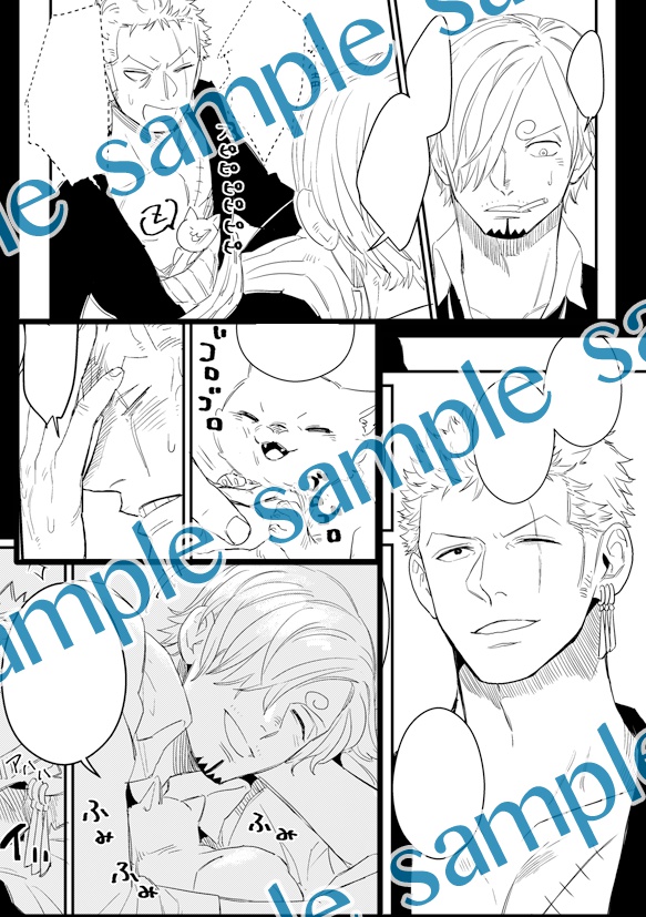 【8/20SCC関西23新刊】ねこのいる海賊船【あんしんBOOTHパック発送】