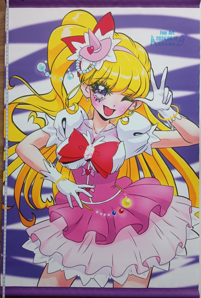 B2タペストリー　キュアミラクル