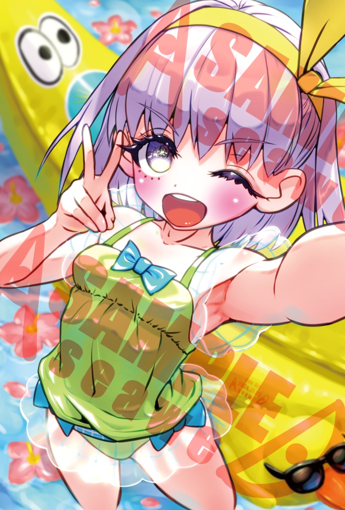 ポストカード　カズラドロップ