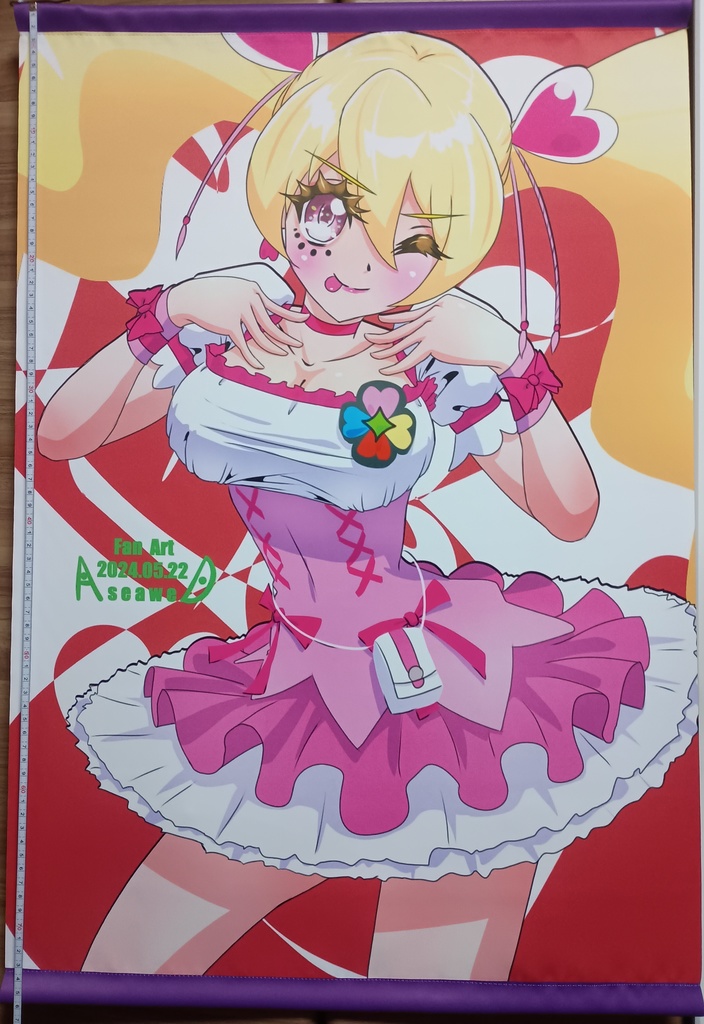 B2（515x728mm）タペストリー　キュアピーチ（舌ペロ）