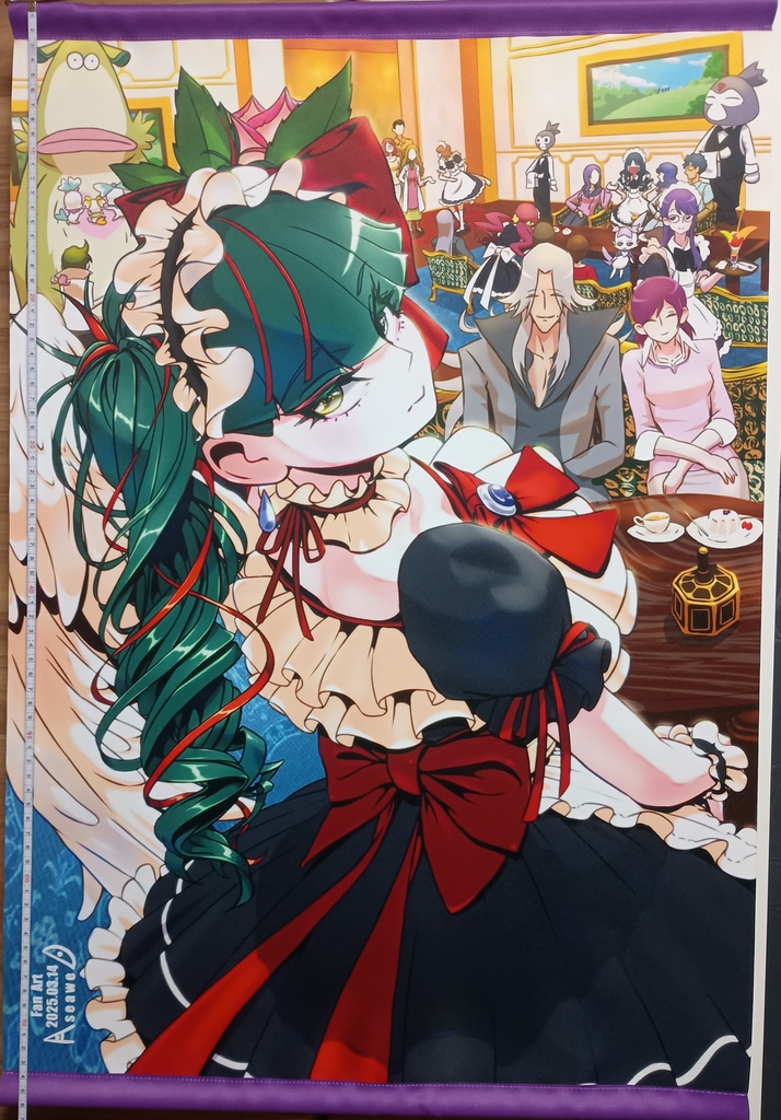 B2（515x728mm）タペストリー　ダークプリキュア