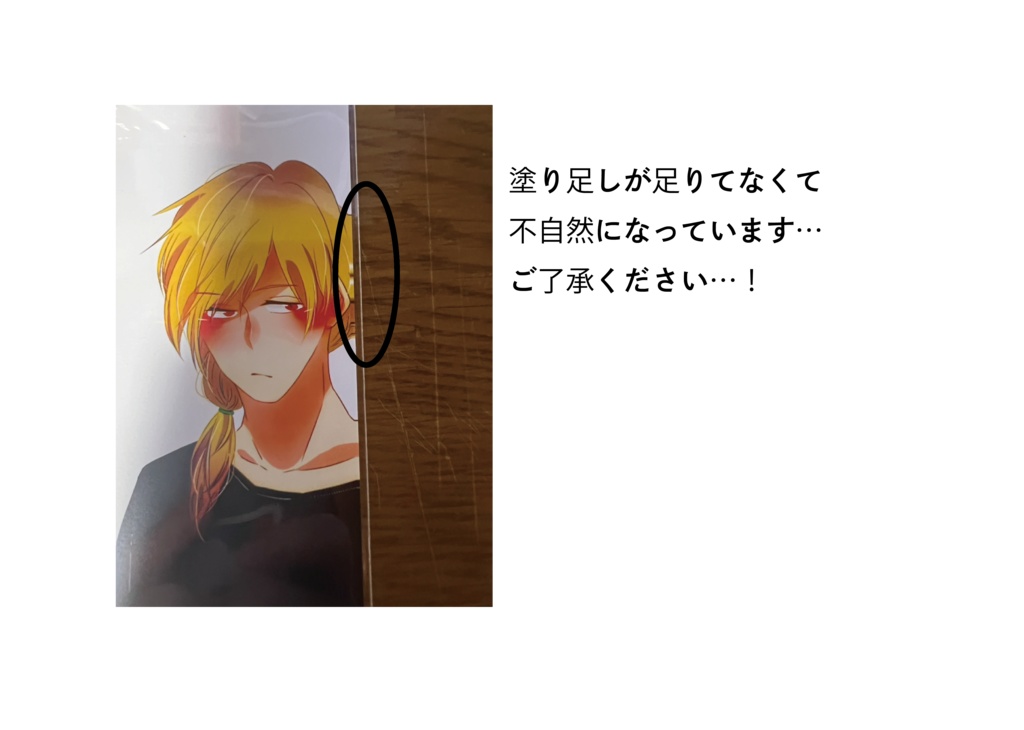 創作男女ポストカード