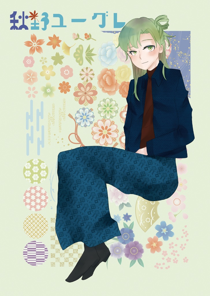 春夏秋冬ユーグレアクリルスタンド