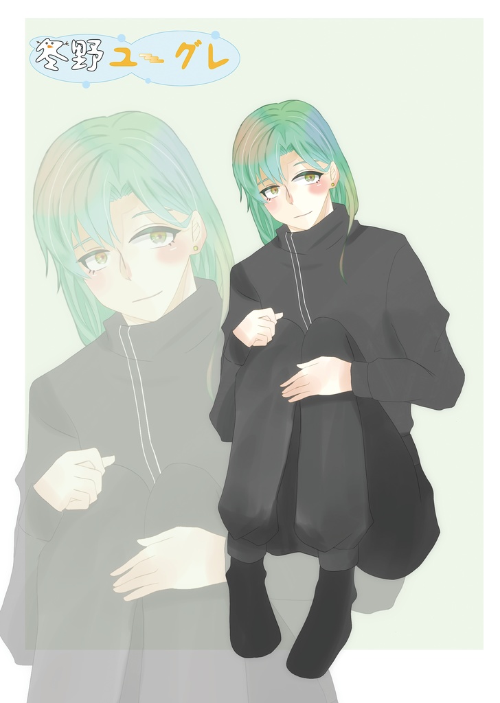 春夏秋冬ユーグレアクリルスタンド