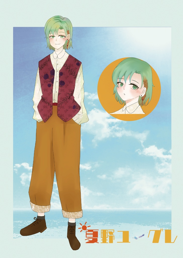 春夏秋冬ユーグレアクリルスタンド