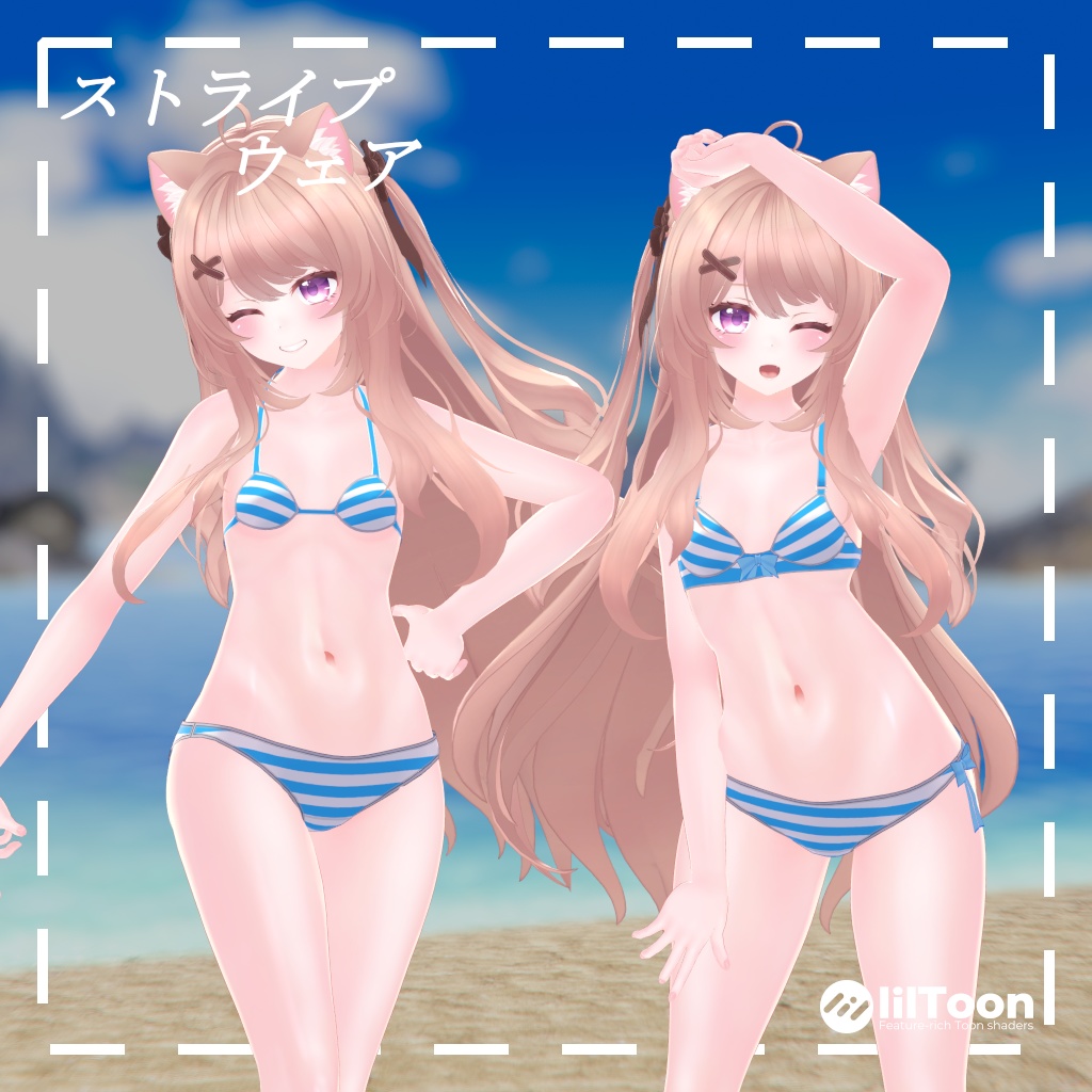 ストライプウェア for MIKOMIA