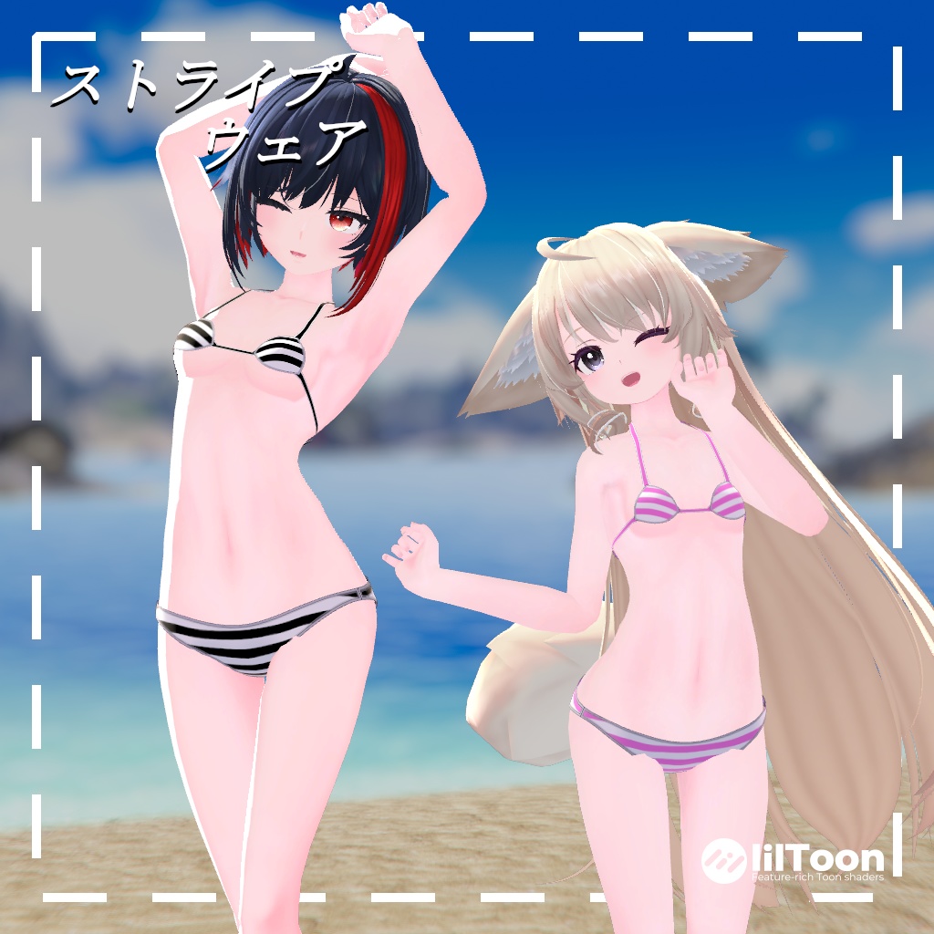 ストライプウェア for Renard and Choucas