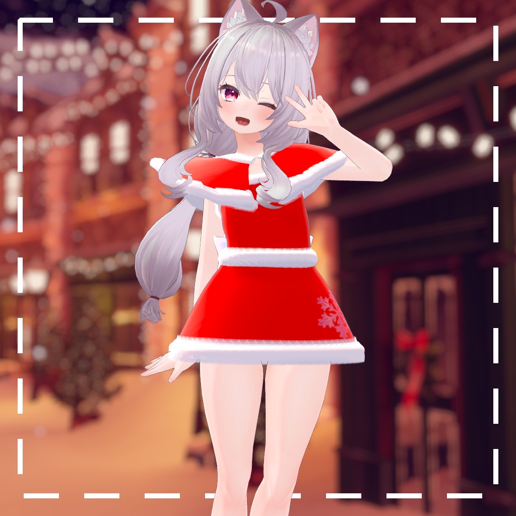 シンプルなクリスマス衣装