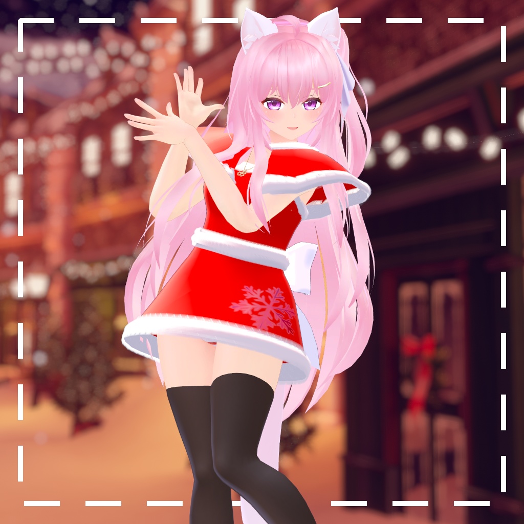 シンプルなクリスマス衣装