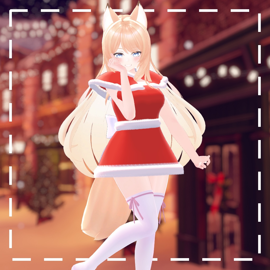 シンプルなクリスマス衣装