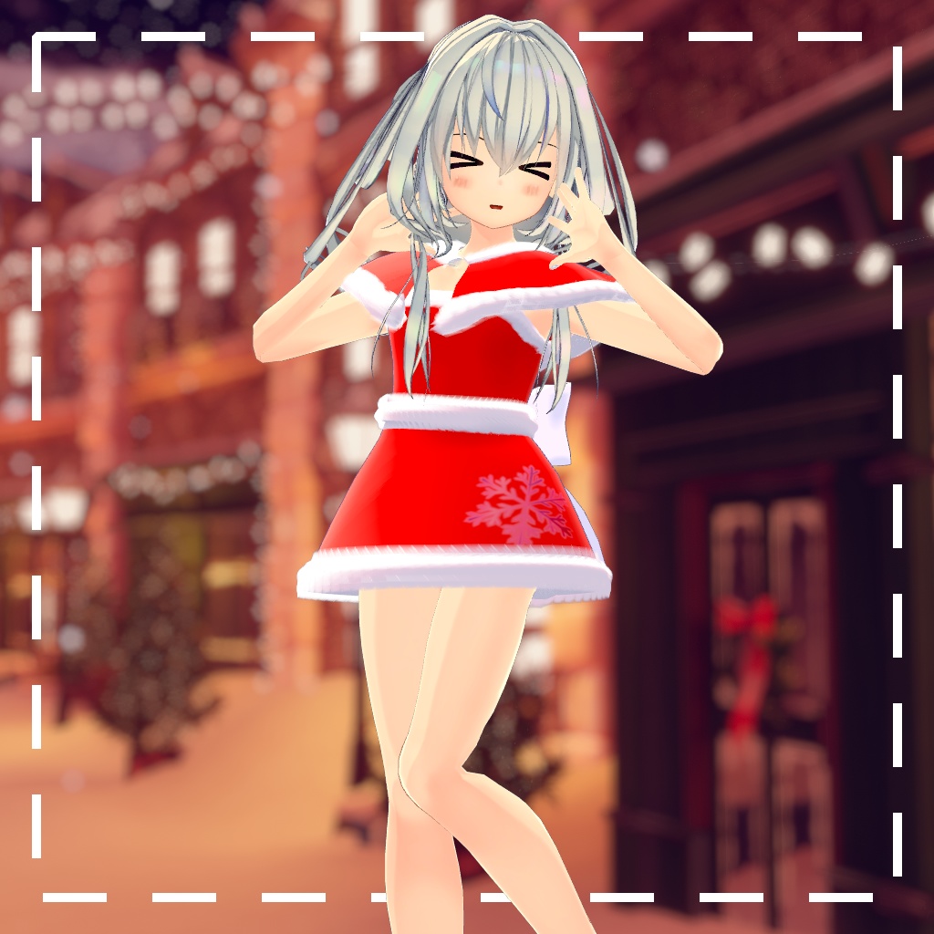 シンプルなクリスマス衣装