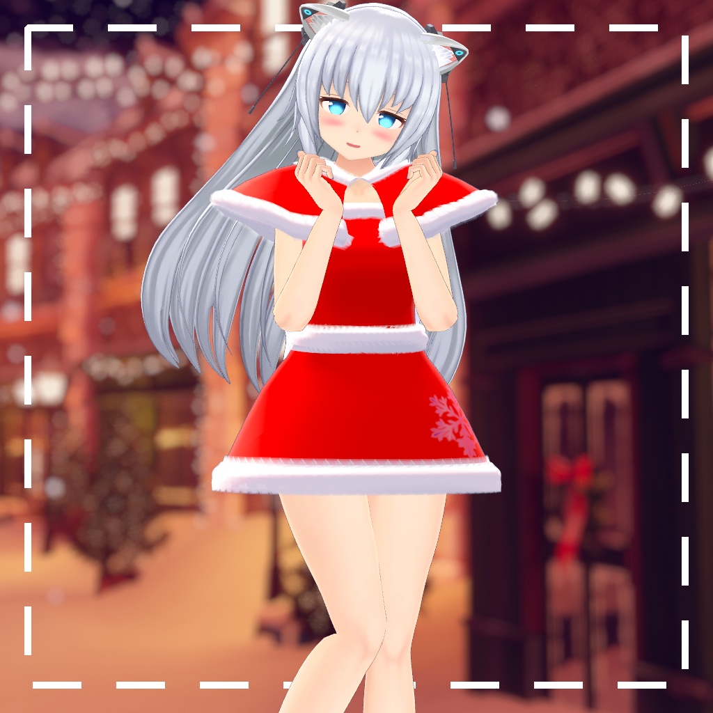 シンプルなクリスマス衣装