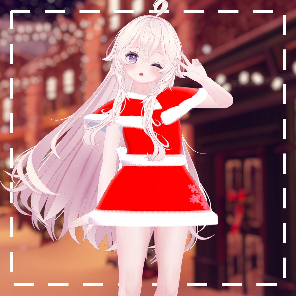 シンプルなクリスマス衣装