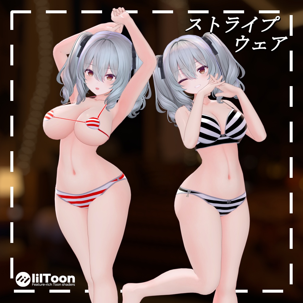 ストライプウェア for Milltina