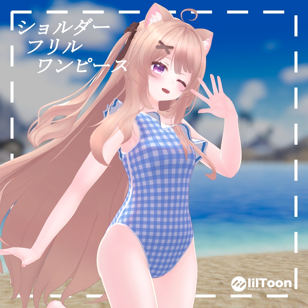 ショルダーフリルワンピース for MIKOMIA