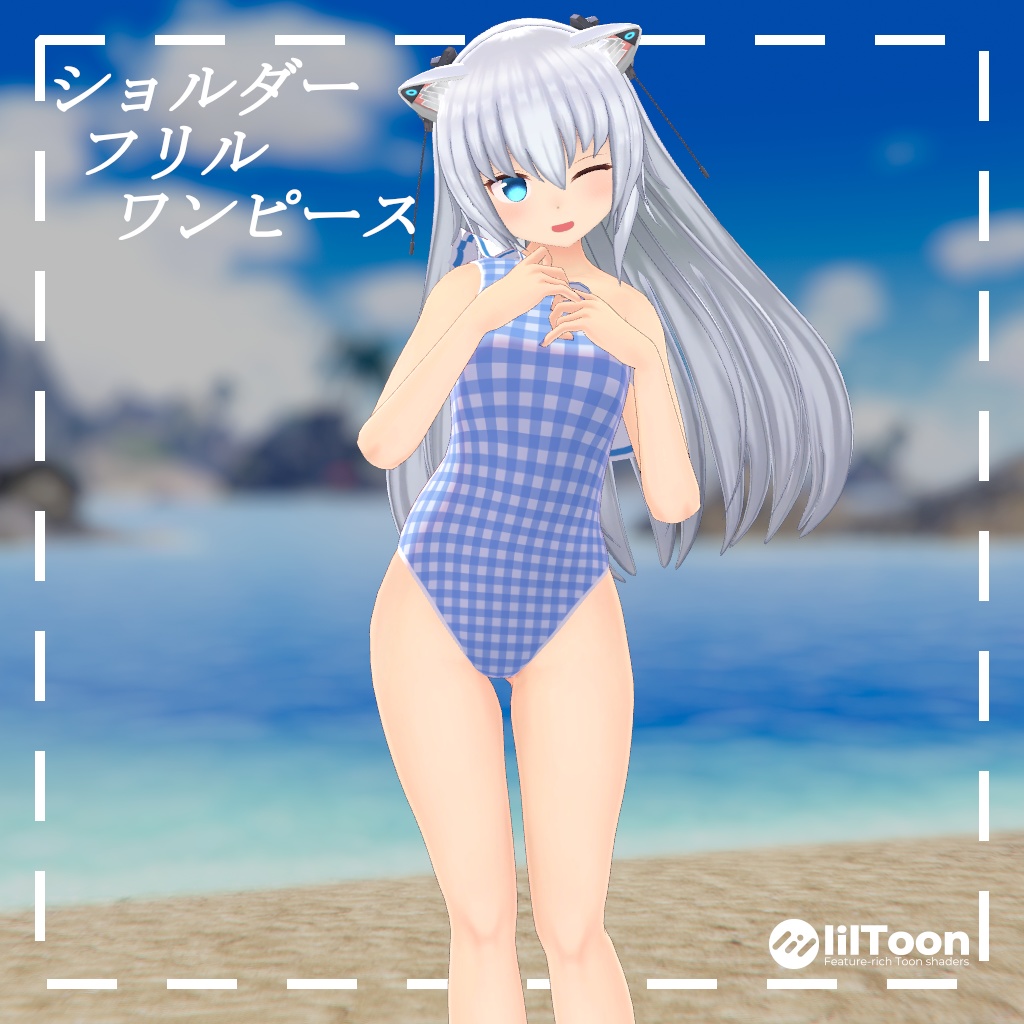 ショルダーフリルワンピース for Masscat