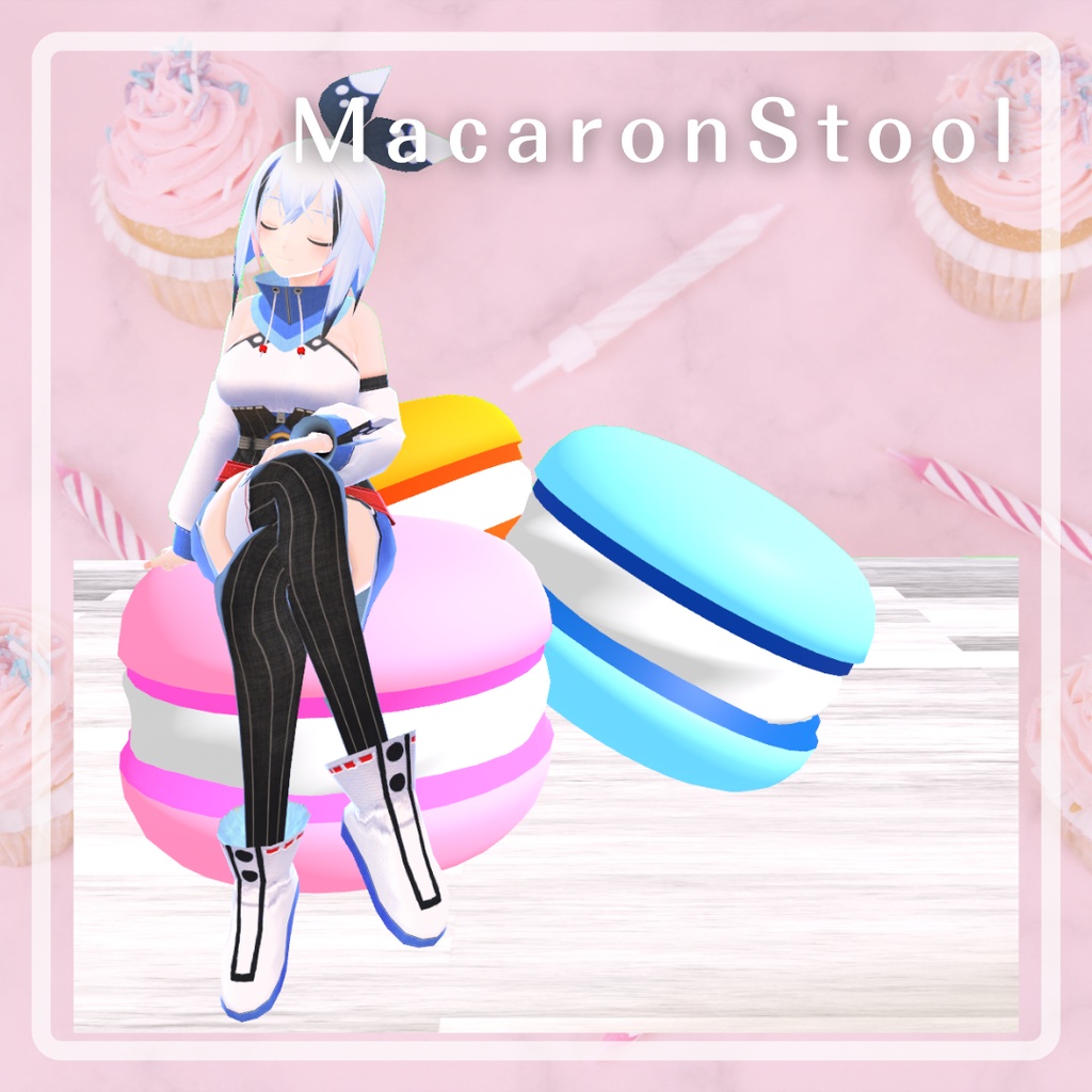 【無料】ころんとかわいいマカロンスツール(Sit判定付き)