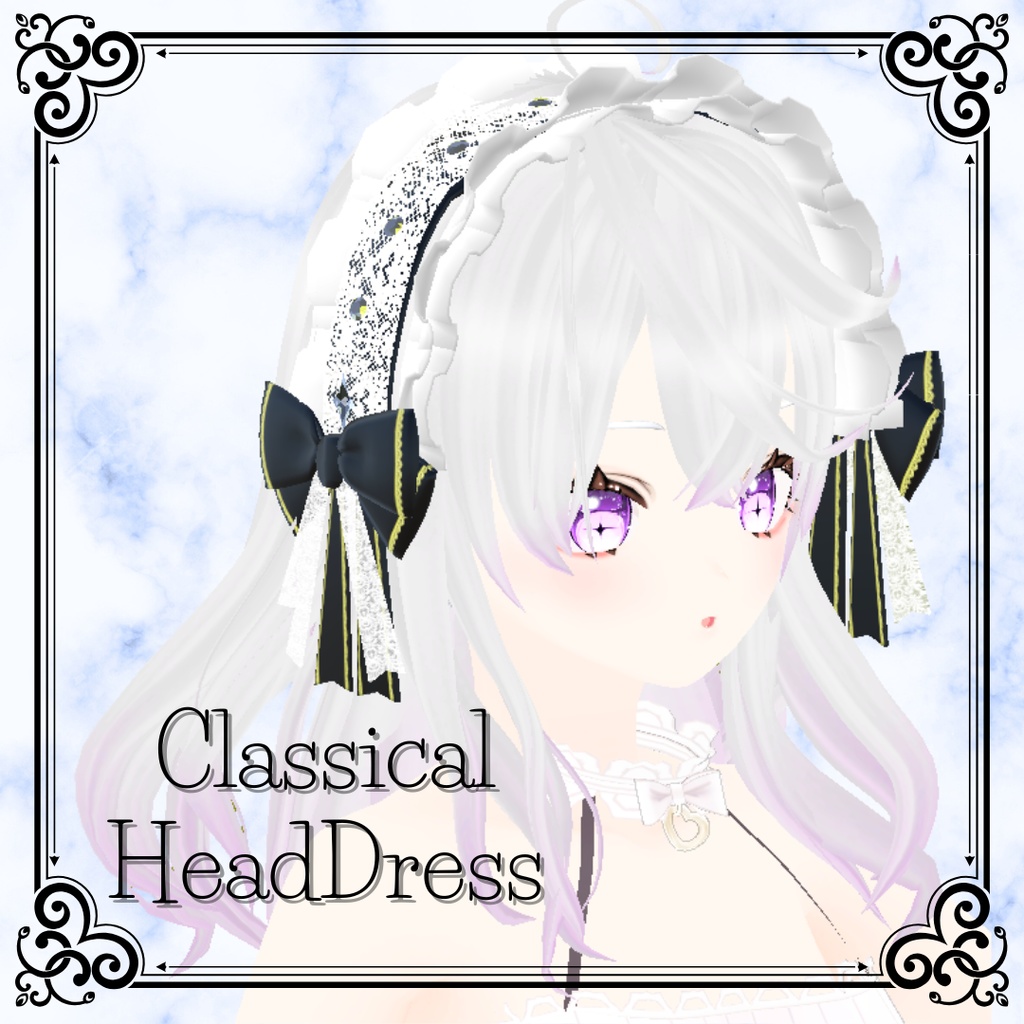 【配布停止中】ClassicalHeadDress