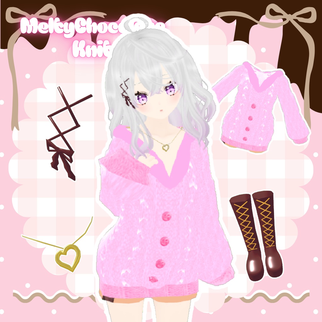 【3D衣装】MeltyChocolateKnit【全身セット】