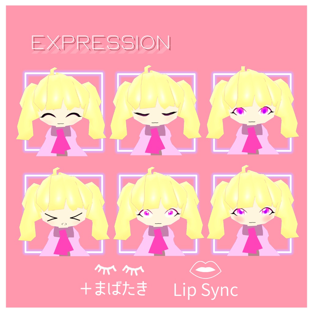 【オリジナル3Ⅾモデル】MAHO-LP01