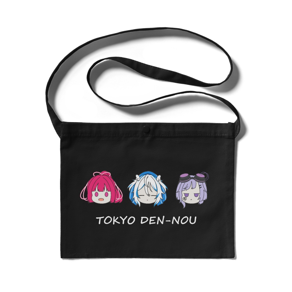 電音部 東京電脳 サコッシュ