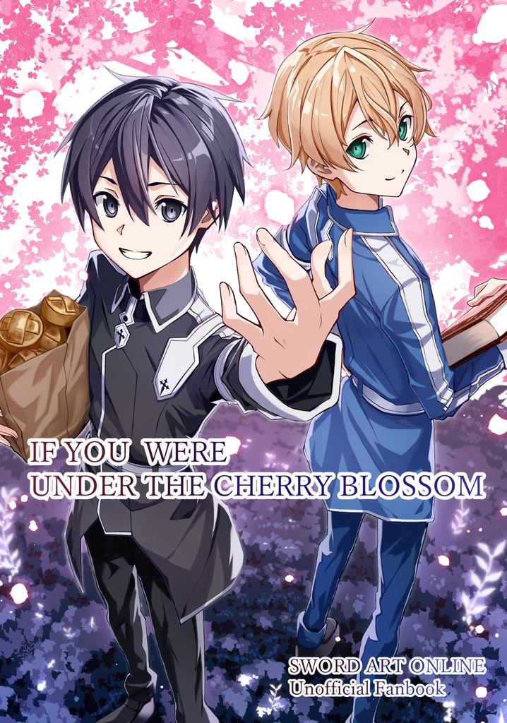 IF YOU WERE UNDER THE CHERRY BLOSSOM