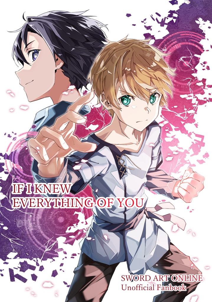 IF I KNEW EVERYTHING OF YOU