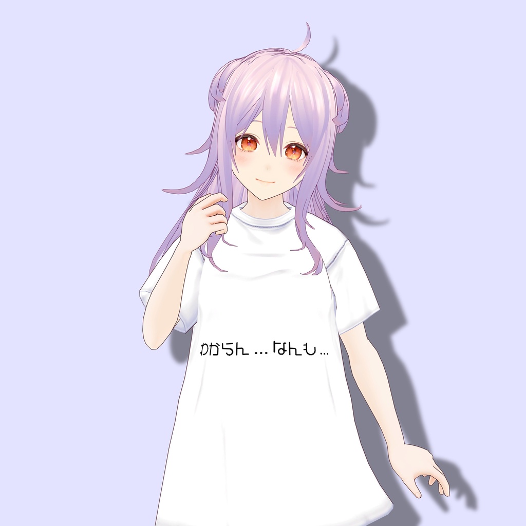 完全に理解した/わからんなんもTシャツ