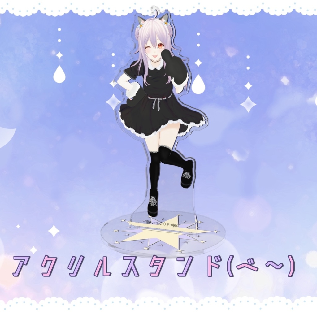 💕🐑巻乃もなか活動3周年記念グッズ 🐑💕