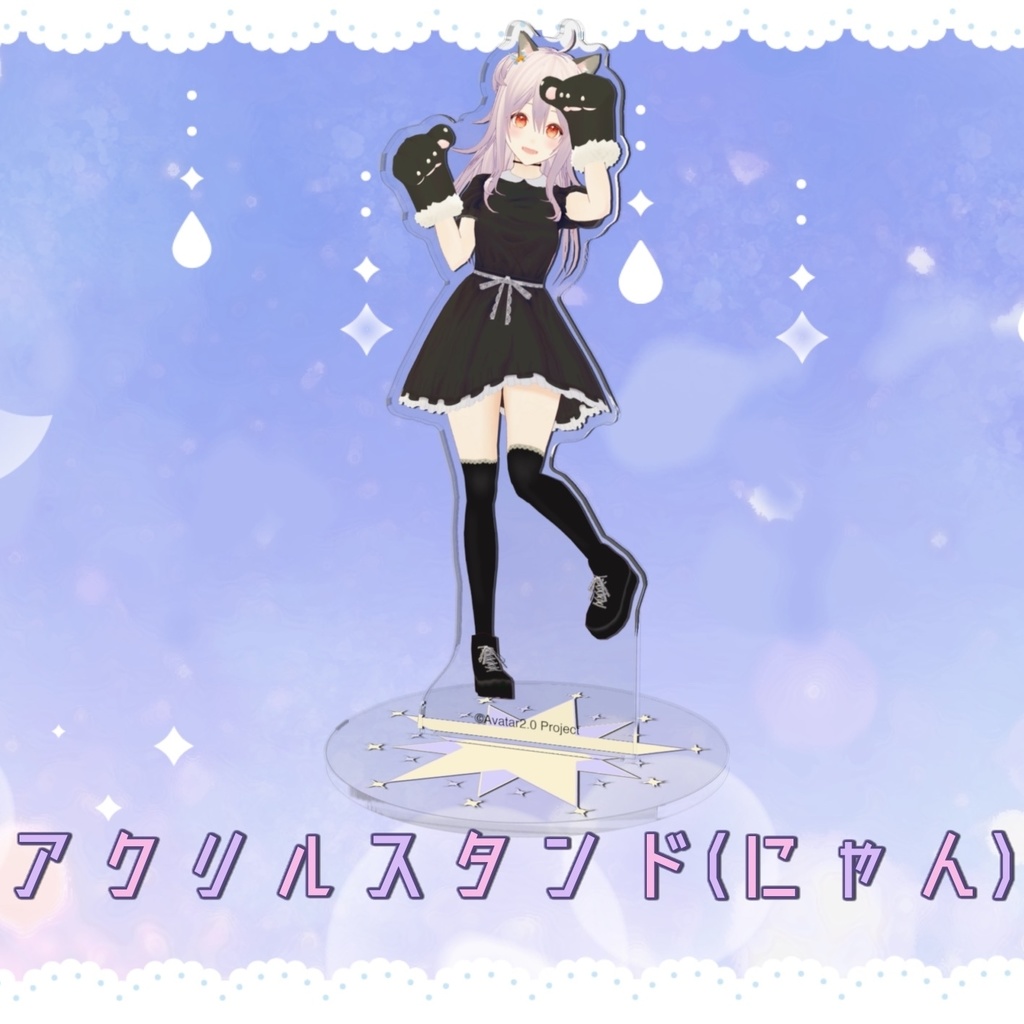 💕🐑巻乃もなか活動3周年記念グッズ 🐑💕