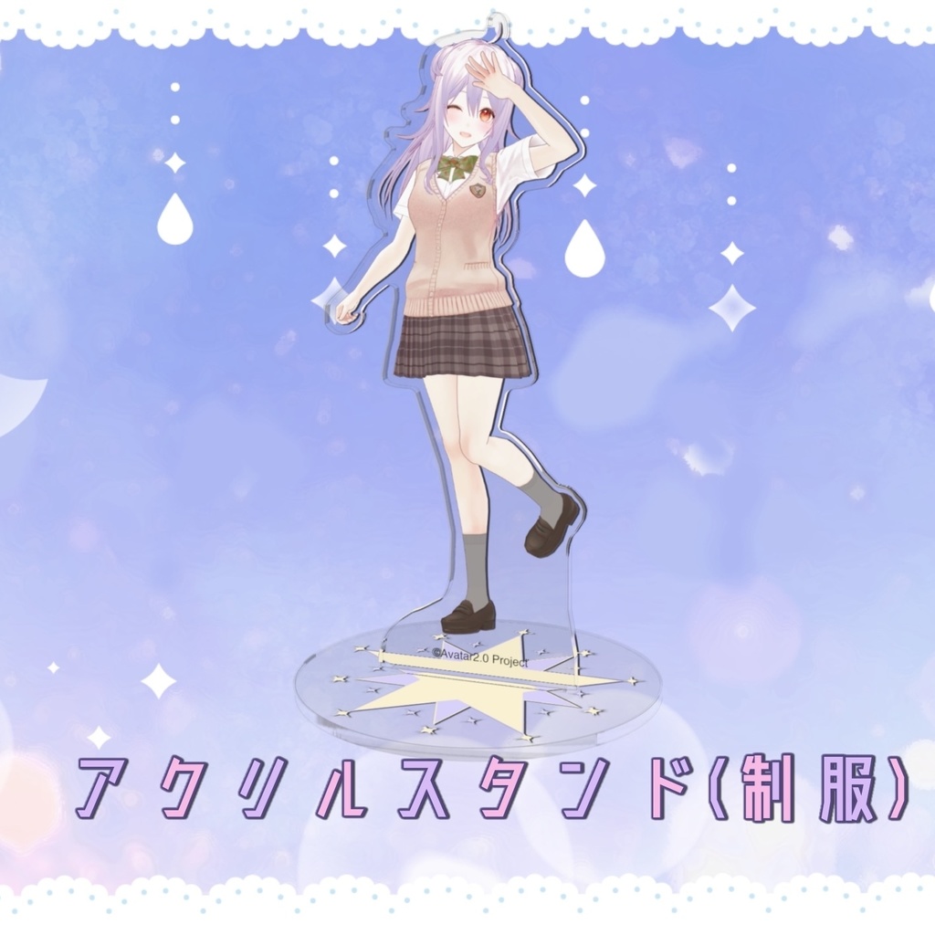 💕🐑巻乃もなか活動3周年記念グッズ 🐑💕