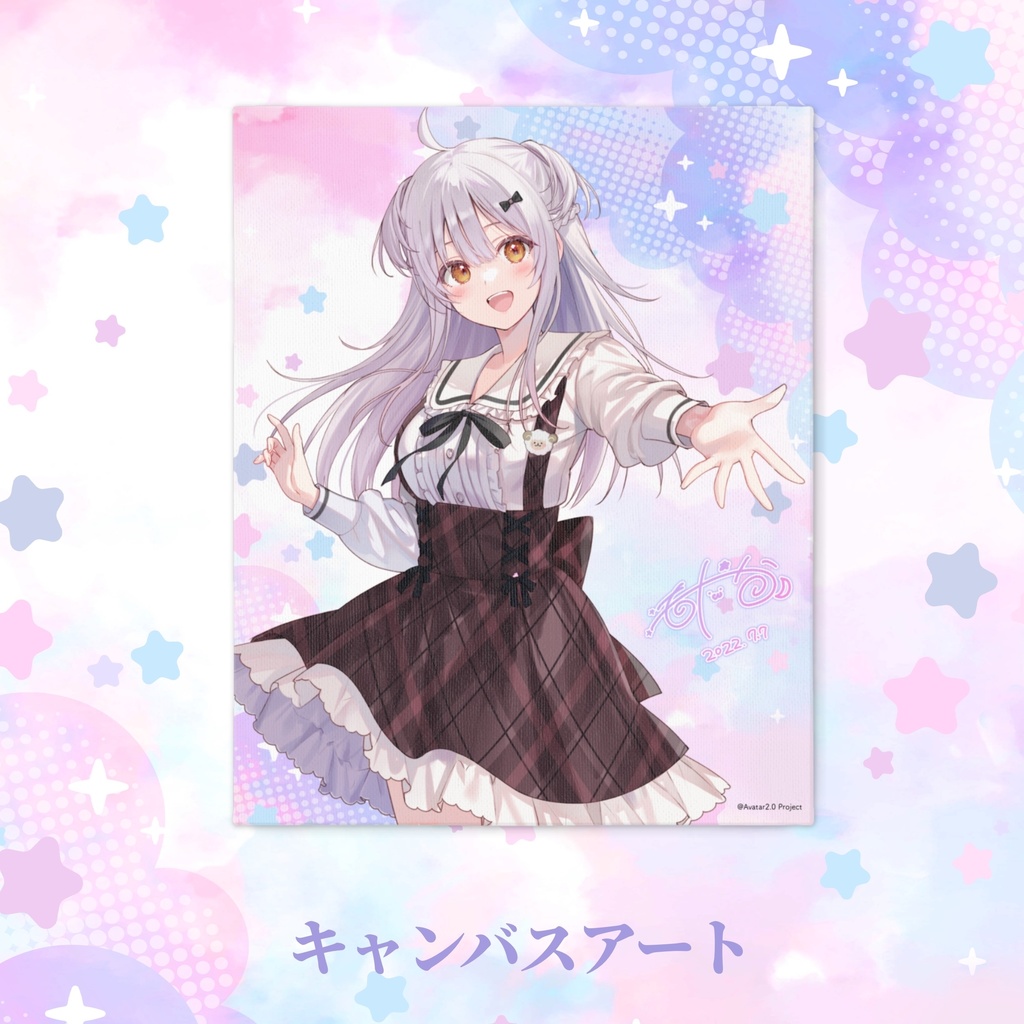 巻乃もなか 新ビジュアル誕生日記念グッズ