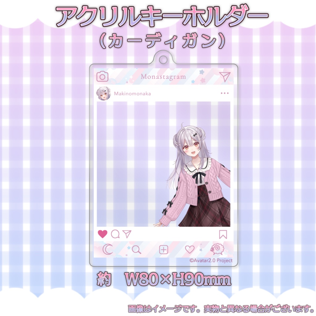 🌟巻乃もなか お誕生日✨Live2D 記念グッズ🌟