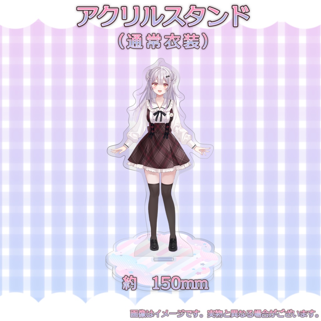 🌟巻乃もなか お誕生日✨Live2D 記念グッズ🌟