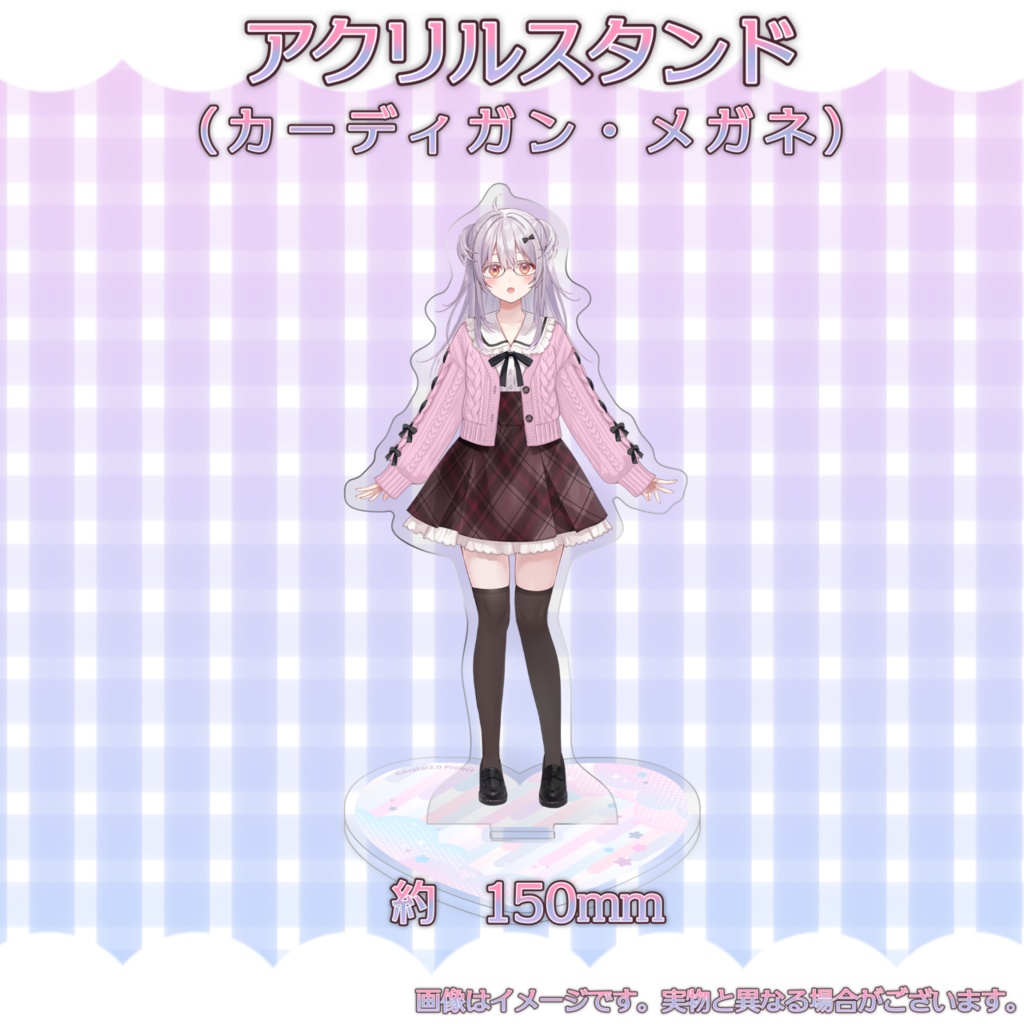 🌟巻乃もなか お誕生日✨Live2D 記念グッズ🌟